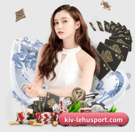 乐虎体育 APP